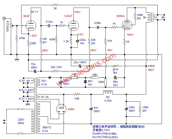 6550 amplifier circuit diagram (2)