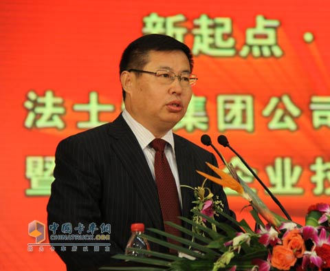 Chairman of Fast Group Li Dakai