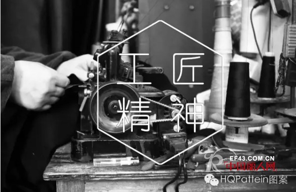 HQ Patteinå›¾æ¡ˆ I 2016ç§‹å†¬æ–°å“å‘å¸ƒä¼šé¢„å‘Šç¯‡ï¼ˆä¸€ï¼‰