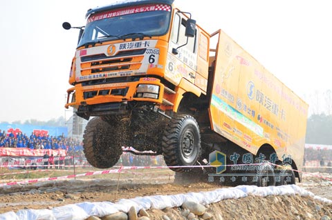 Shaanxi Auto National Super Truck Contest