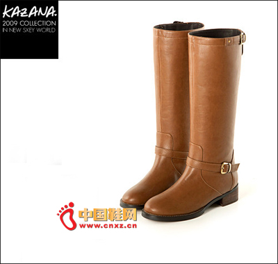 Boot 9