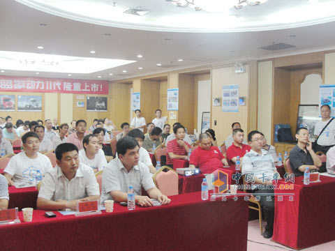 Weichai "Qianglan engine power generation II" promotion