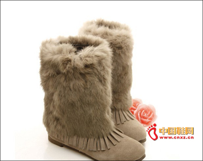 Winter Boots