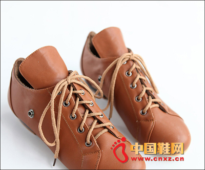 Boot 1