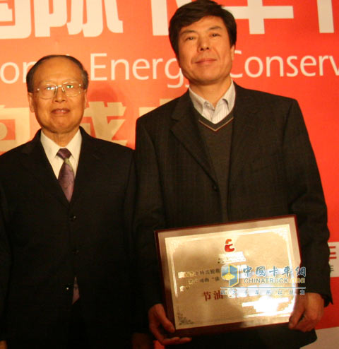 Fast Transmission awarded the most fuel-efficient transmission award