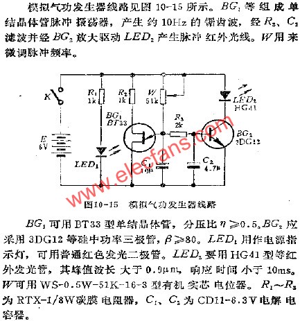 Analog qigong generator circuit