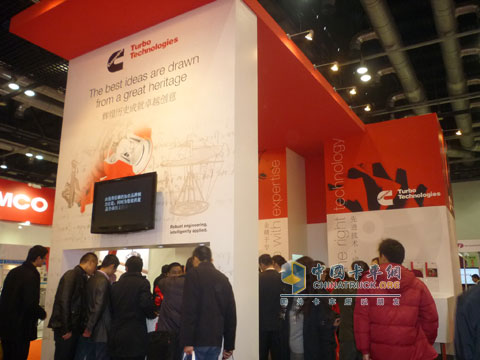 Wuxi Cummins to participate in the 9th China International Combustion Engine & Parts Exhibition