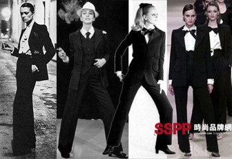 Women's fashion through the decades