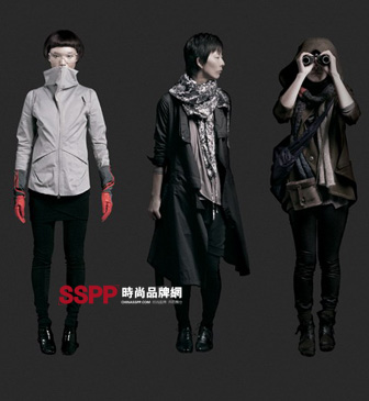 Modern women's fashion diversity