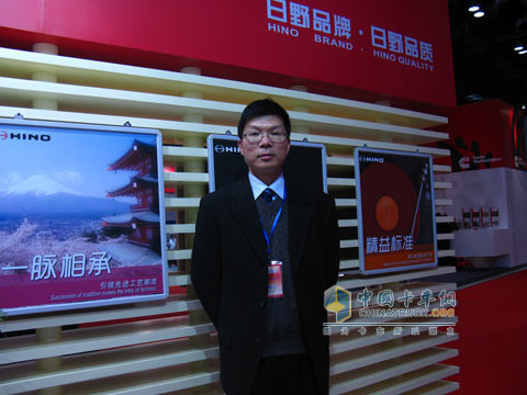 Shanghai HINO Chief Engineer Sun Qi