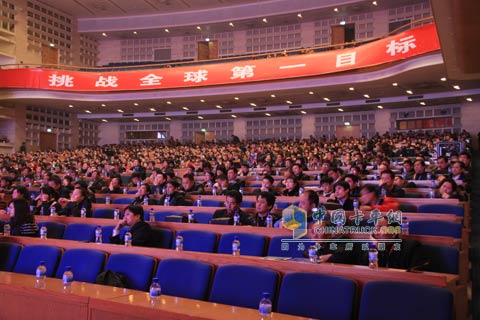 2011 Weichai Power Business Conference Commercial Vehicle Power Club