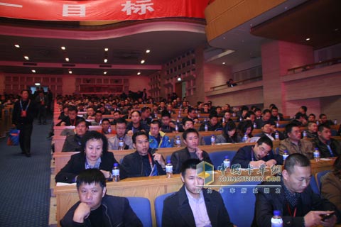 2011 Weichai Power Business Conference Commercial Vehicle Power Club