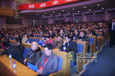 2011 Weichai Power Business Conference Commercial Vehicle Power Club