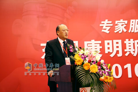 Huang Naixu, General Manager and Secretary of the Party Committee of Dongfeng Cummins