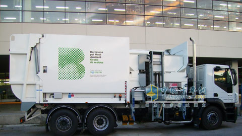 The city of Barcelona is one of the cities that have indicated the use of compressed natural gas vehicles
