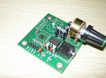 KC-201 FM stereo radio module Front view