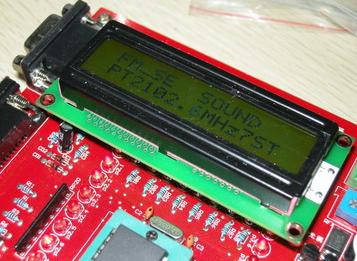 The buttons on the 51 single-chip integrated learning system board can set the frequency value, up / down