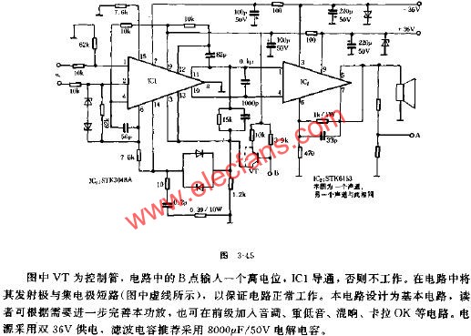 High quality and low price 100W * 2 power amplifier circuit schematic diagram