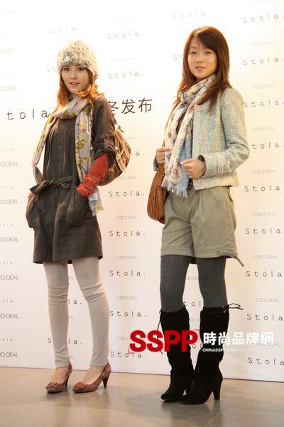 Stola Fashion