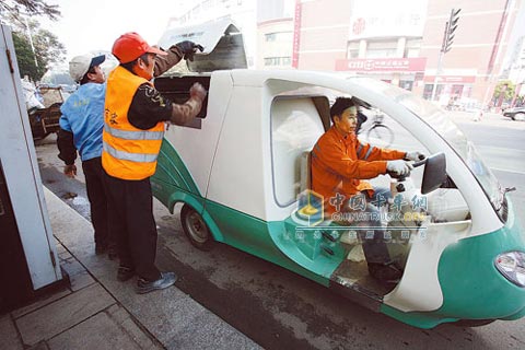 Sanitation car