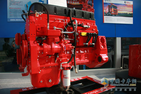 Xi'an Cummins Engine