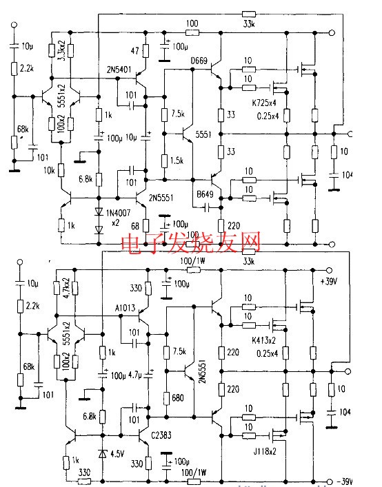 Successful repair of AV-K68 waste power amplifier