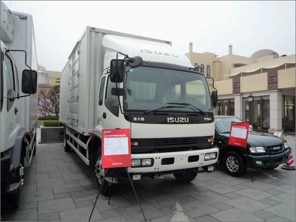 Isuzu commercial vehicle