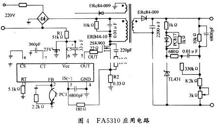 FA5310 application circuit