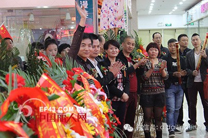 çƒ­çƒˆç¥è´ºé™•è¥¿çˆ±è£åŽæœé¥°çˆ±æˆ´å“ç‰Œäº‹ä¸šéƒ¨ä¹”è¿æ‰©å±•ä¹‹å–œ