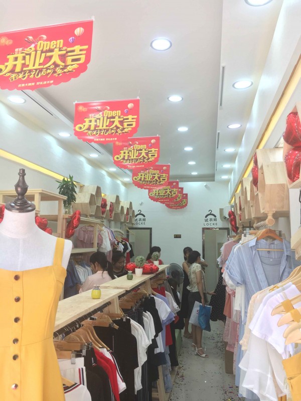 å“ªå‡ ä¸ªæœˆå¼€åº—çš„äººå¤š é‡‘è¶èŒœå¦®å¥³è£…5æœˆæ·±åœ³åº—ç››å¤§å¼€ä¸š