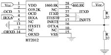 Adopt the peripheral circuit diagram of AD421 and HT2012