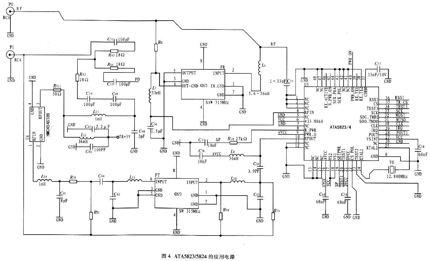Application circuit