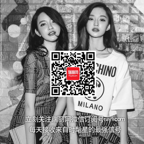 Oxygen beauty wears a "low carbon" life (Figure 15) 氧气美女穿出“低碳â€ç”Ÿæ´»(图15)