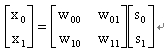 Transmit symbol in symbol period t1