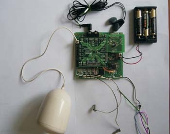 "Traditional Chinese Medicine" Bluetooth terminal prototype