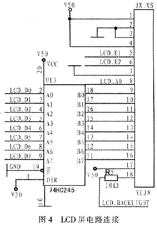 LCD circuit