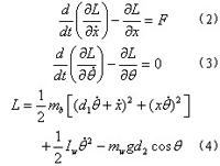 Lagrange equation