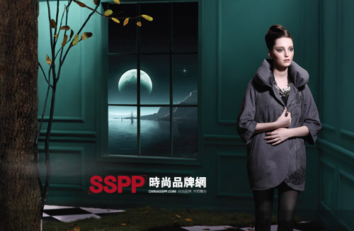 SUNMORE 2010 Autumn/Winter Collection