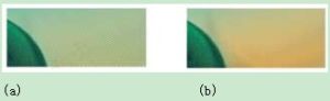 Figure 12: Using a 3D comb decoder, invalid detection causes significant grid artifacts (a). After image movement correction, no mesh artifacts are generated (b).