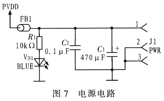 Turn on the VD1 blue light after connecting to the power supply