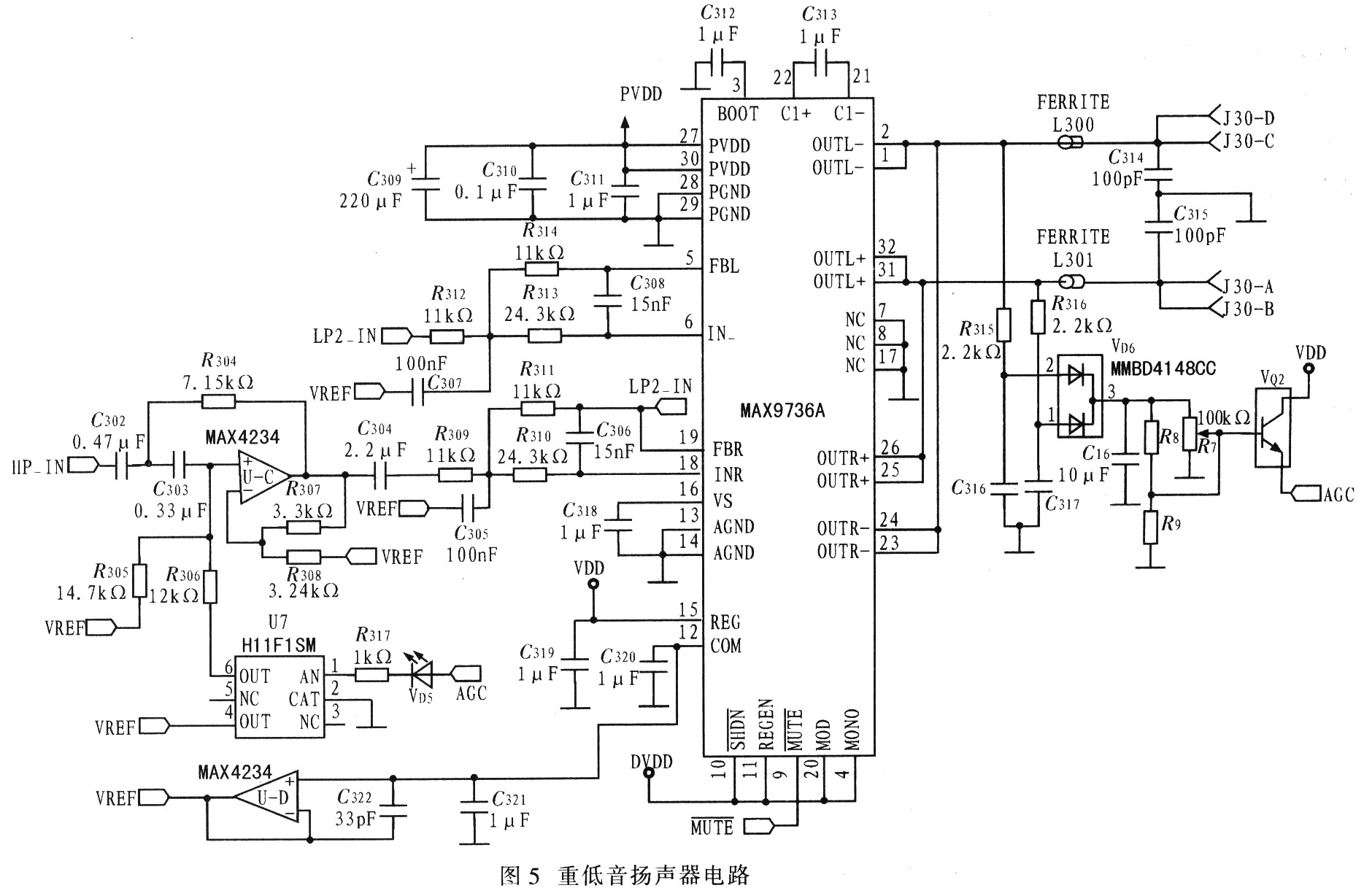 Subwoofer circuit