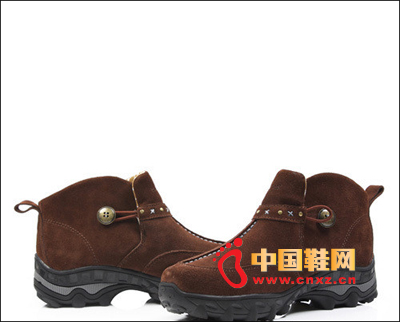 Boot Image 4