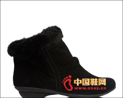 Boot Image 5