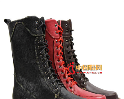 Boot Image 6