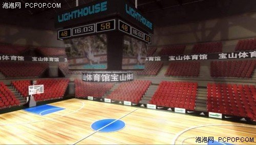 Zhaoguang LED screen won the bid for Shanghai Baoshan Sports Center Project
