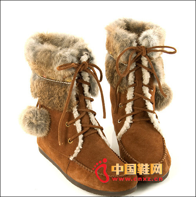 Fur Boot 1