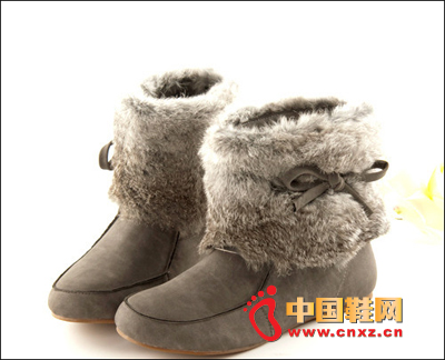 Fur Boot 2