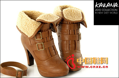 Fur Boot 6