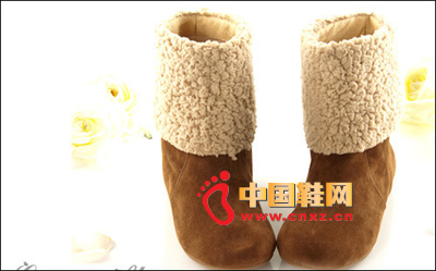 Fur Boot 8