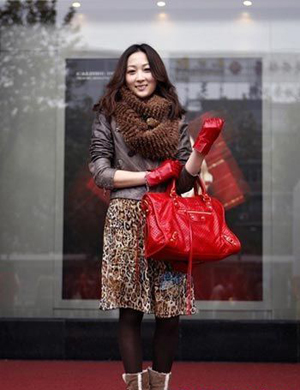 Another Street Style Look